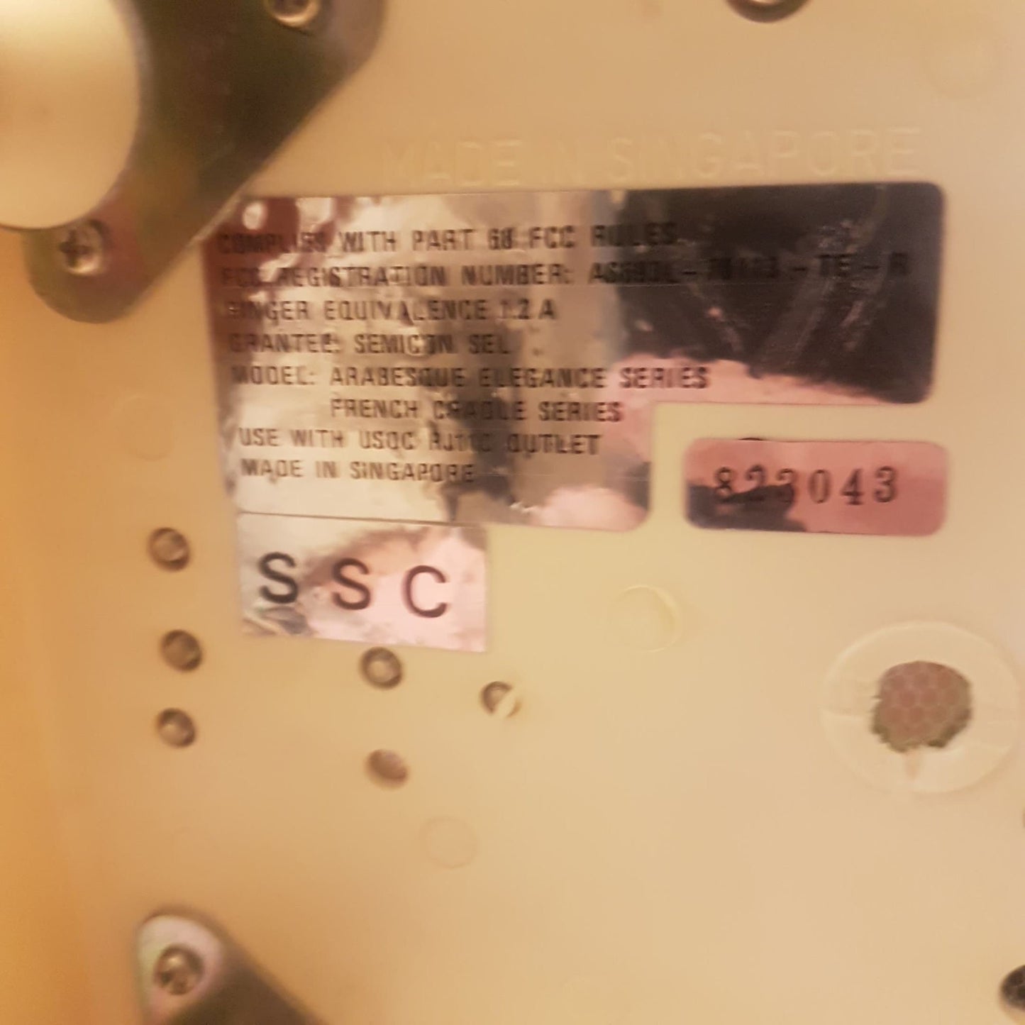 vintage mcm boudoir telephone