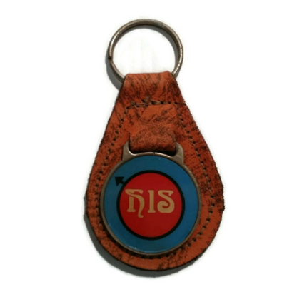 HIS Keychain Vintage Automotive Gift Collectible