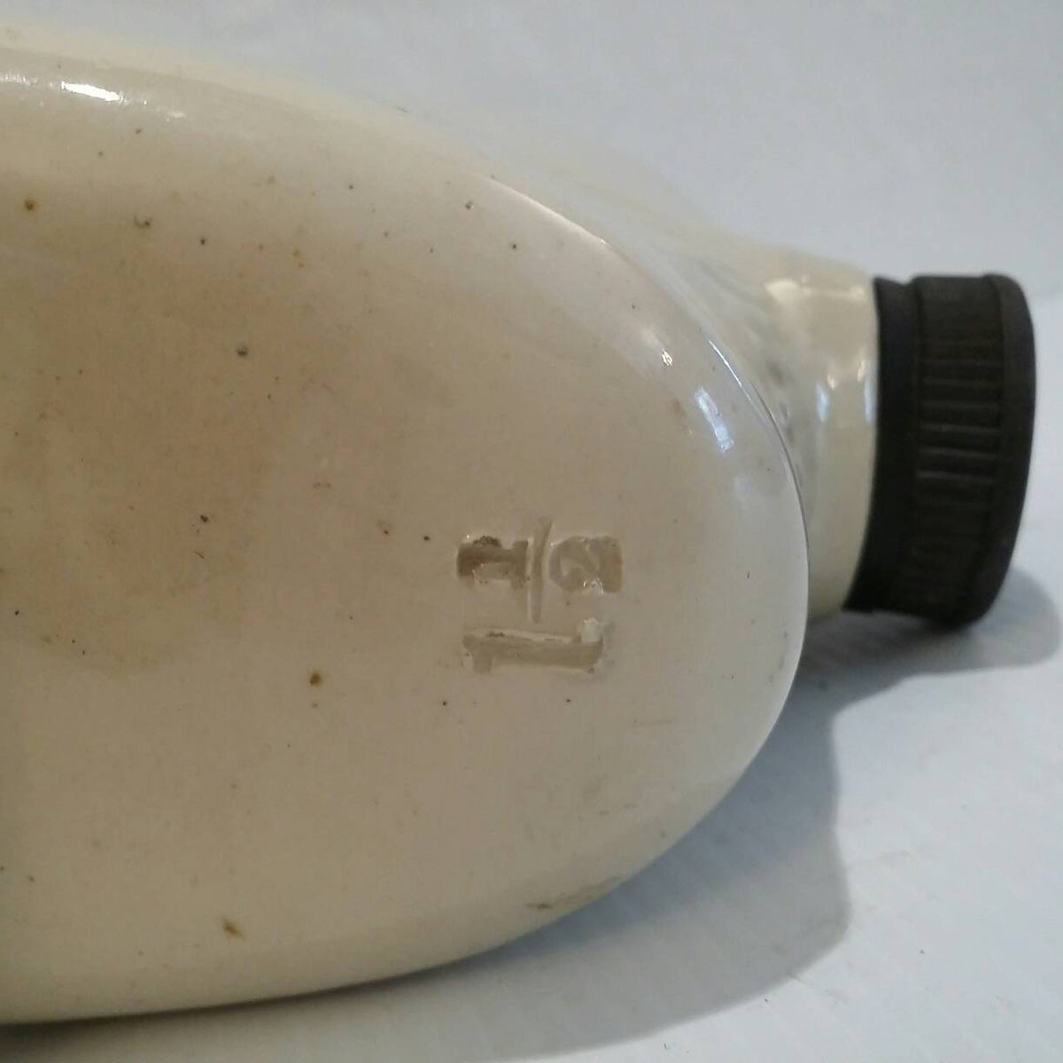 antique hot water foot warmer