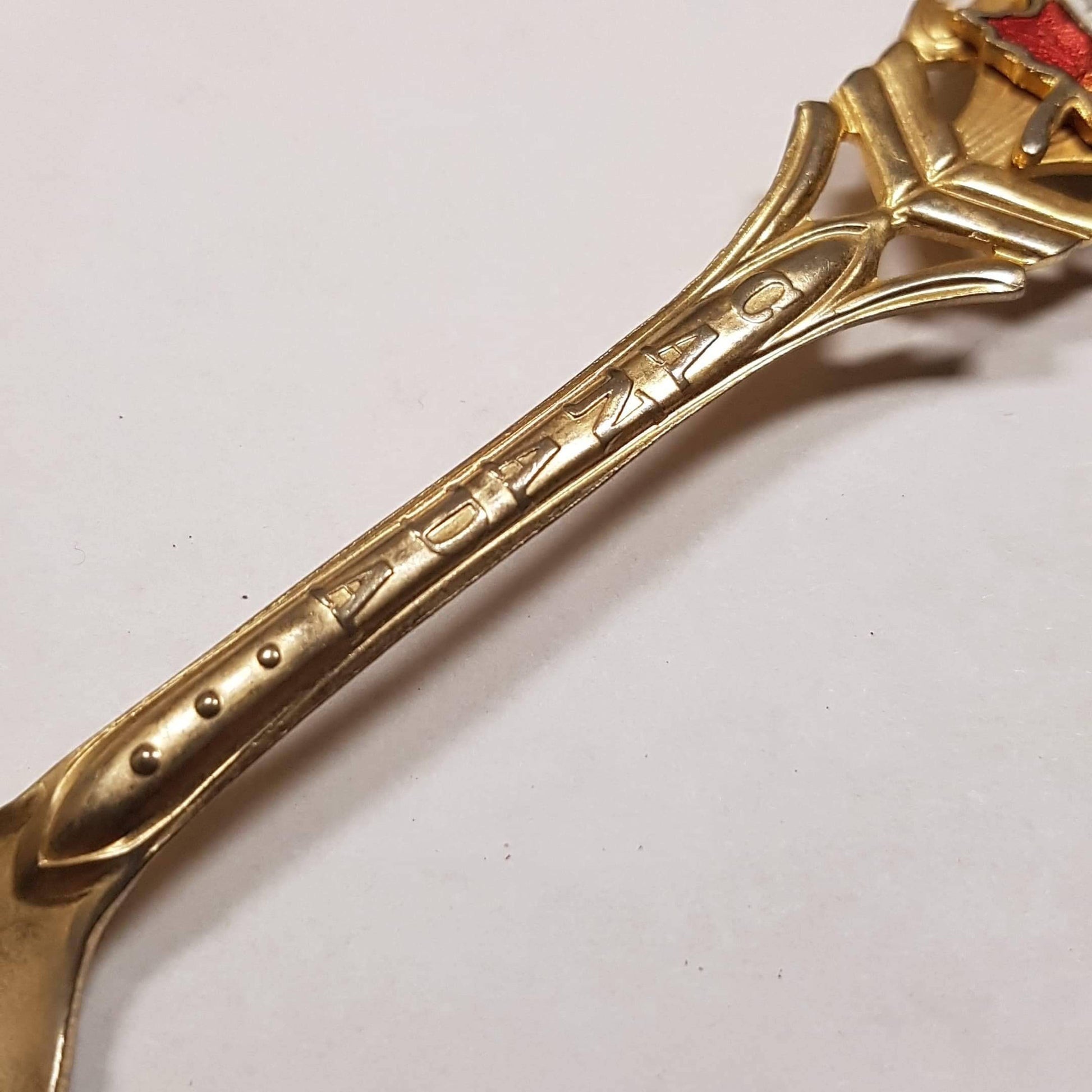 brantford canada gift spoon collectible souvenir travel keepsake